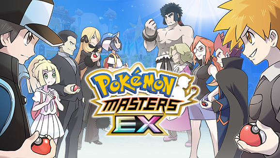 Pokémon masters ex