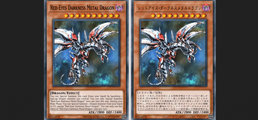 Darkness перевод. Red Eyes Darkness Dragon. Red Eyes Darkness Metal Dragon. Red Eyes Darkness. Yu-gi-Oh Dark Metal Dragon.